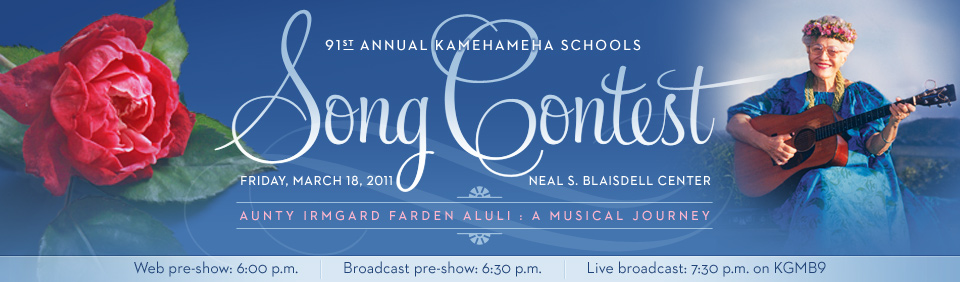 Kamehameha Schools Song Contest