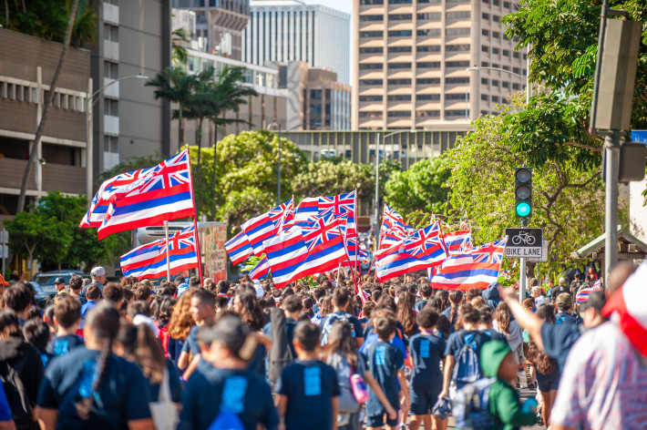 ʻOnipaʻa: A motto that continues to be steadfast