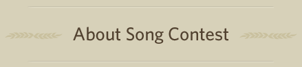 About Song Contest